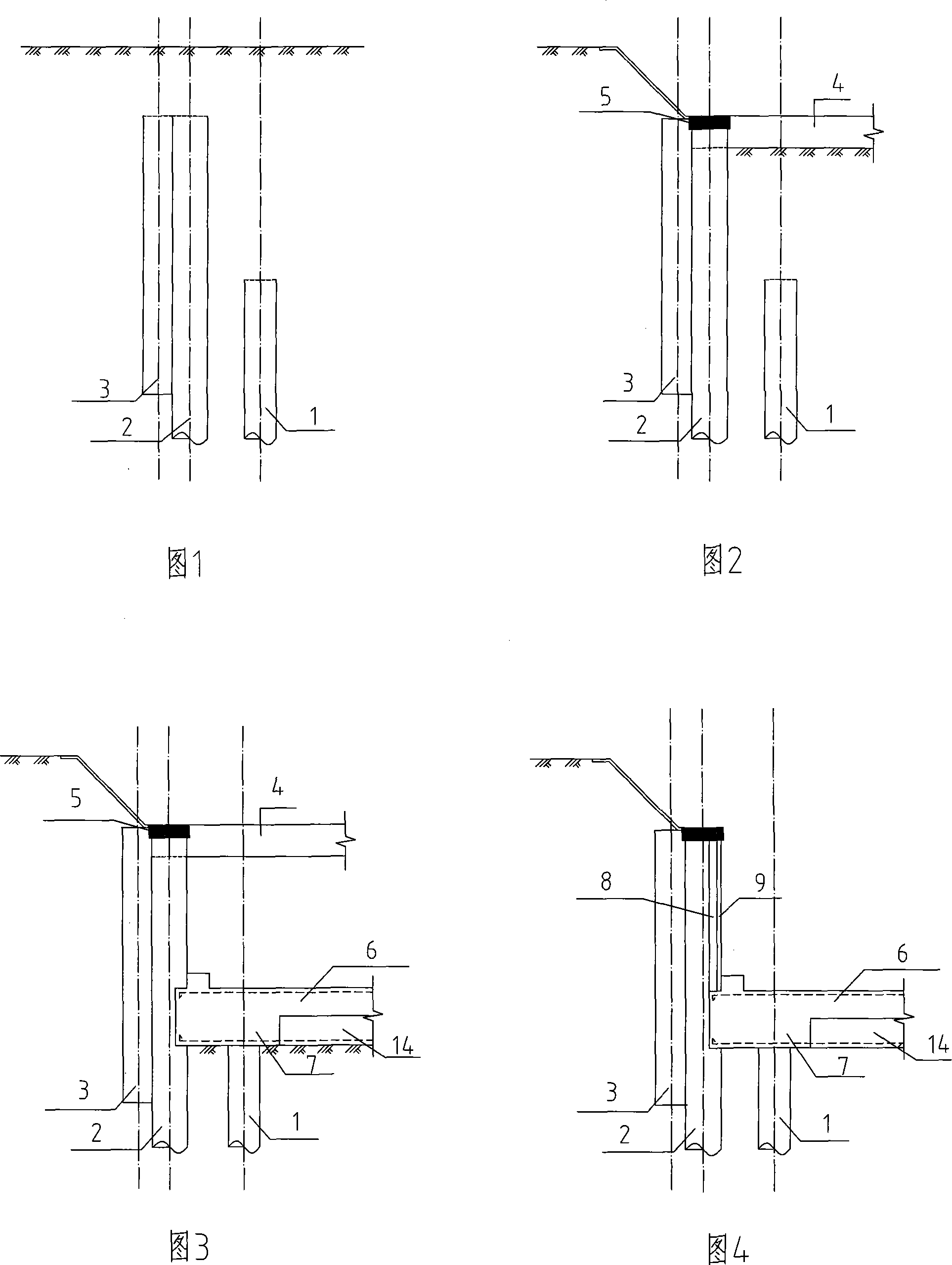 Method for one-pile-three-use in underground engineering