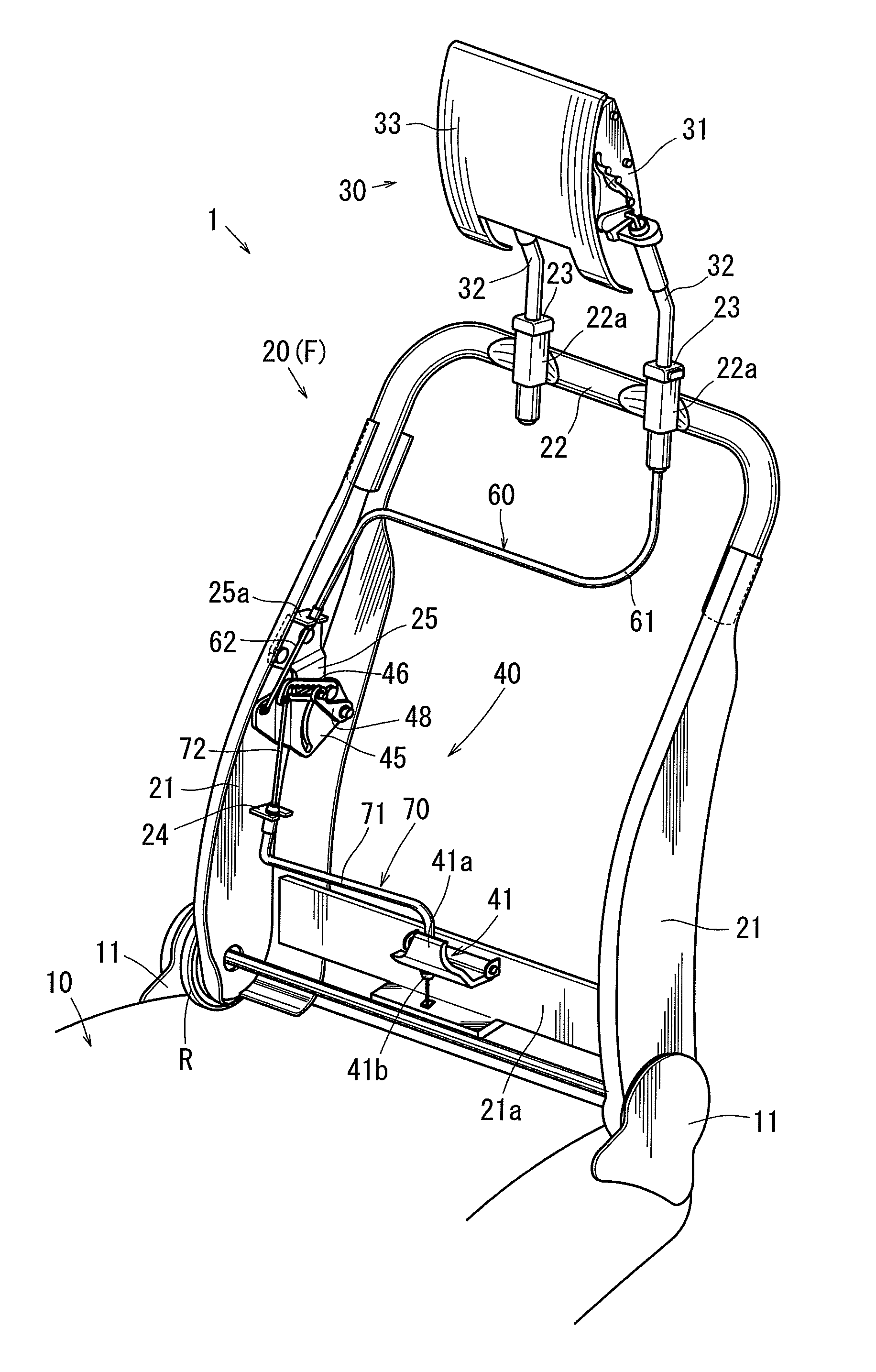 Clutch mechanism