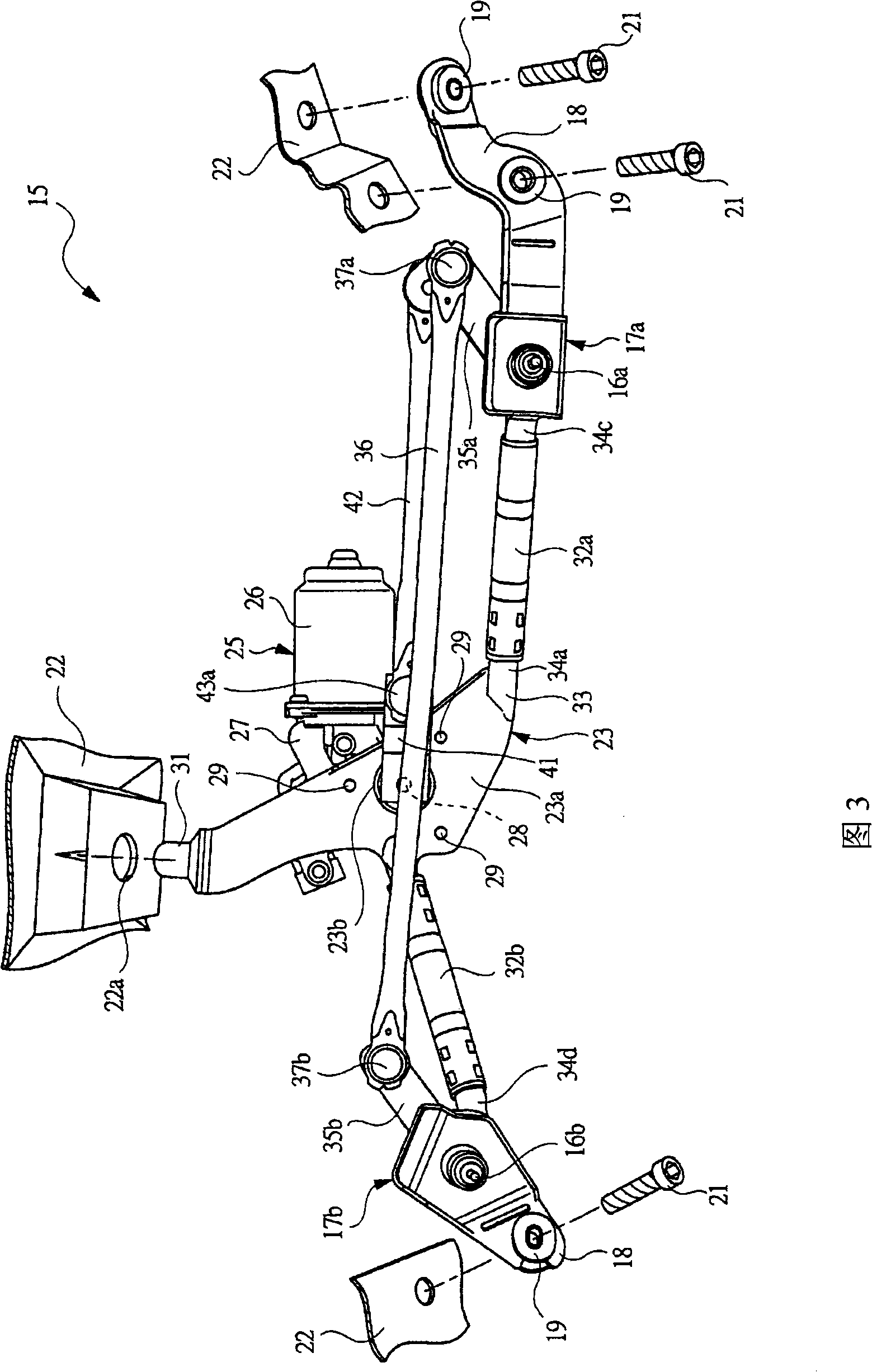 Wiper apparatus for vehicle