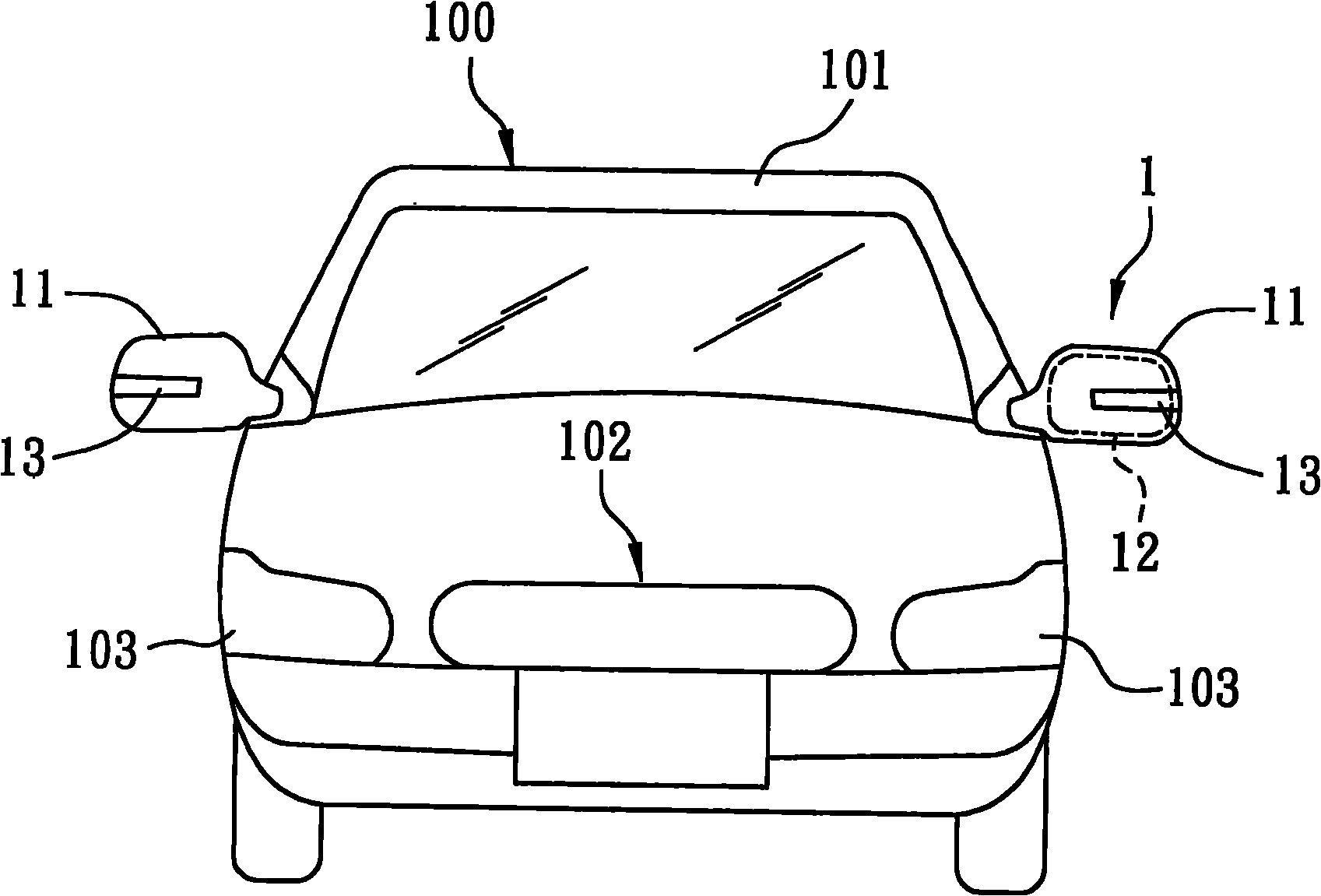 Rearview mirror device with illumination function