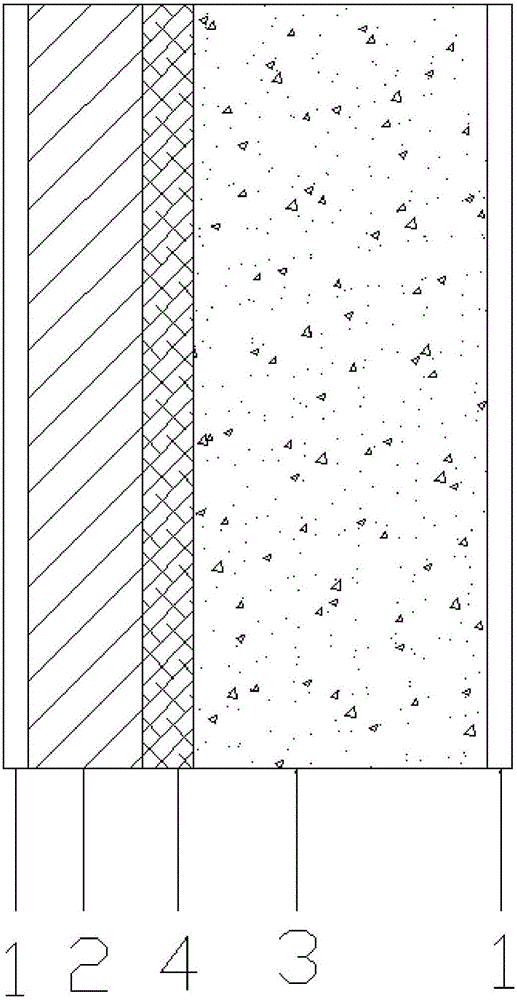 Heat preservation structure using vacuum insulated panels, and refrigerator