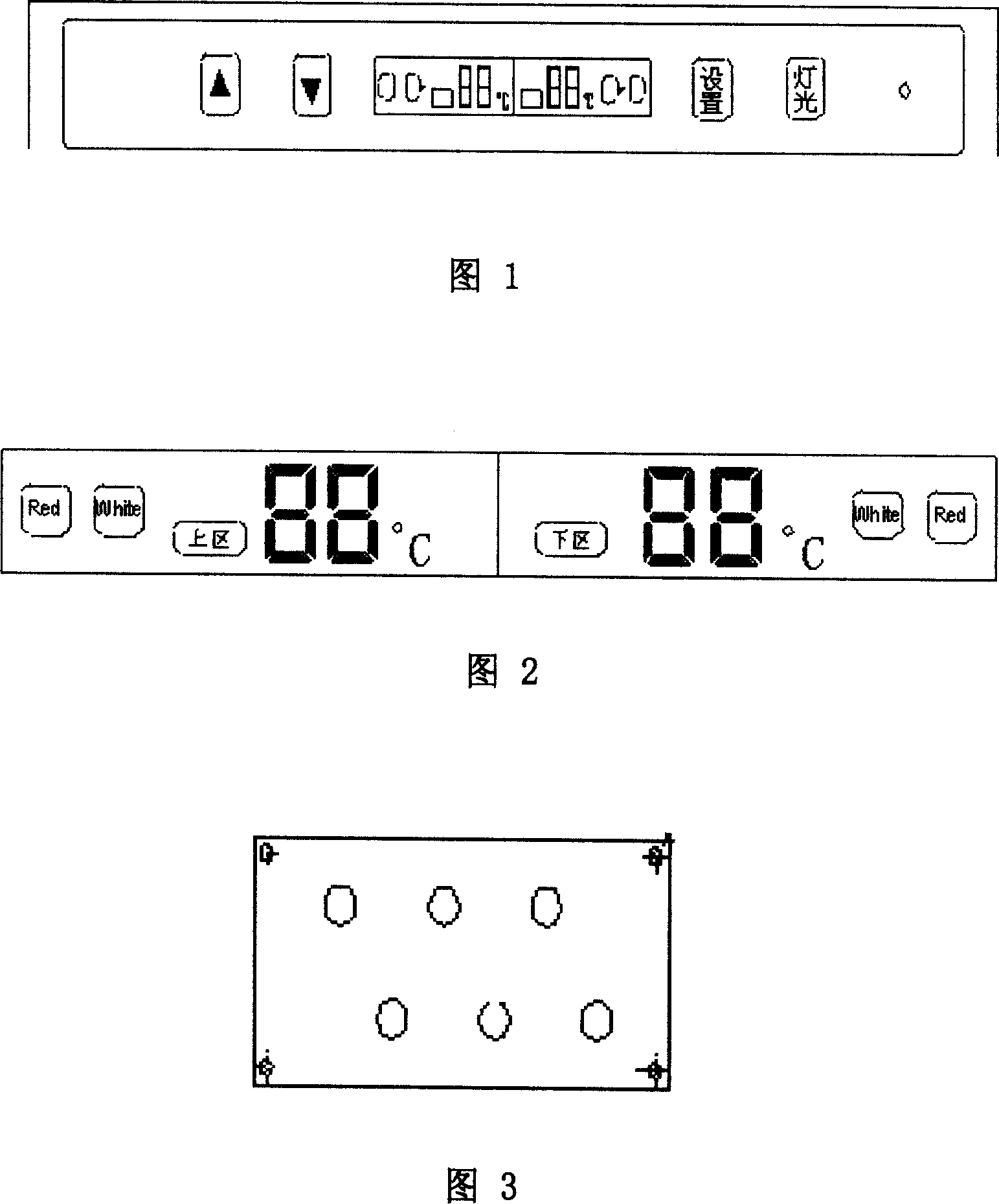 Control panel for dual-temperature section wine chest and control method thereof