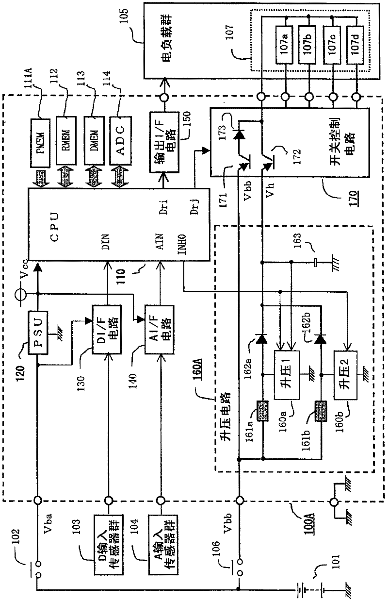 Vehicle-mounted engine controller