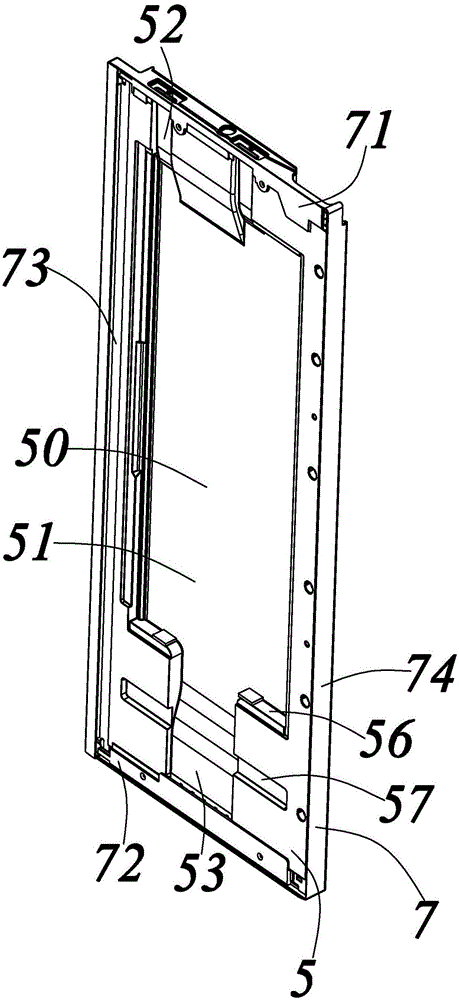 Door body and refrigeration and freezing plant comprising door body