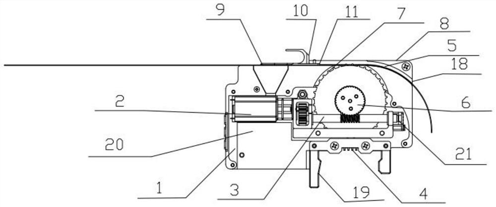 Material belt and film separation equipment of chip mounter feeder and application of material belt and film separation equipment