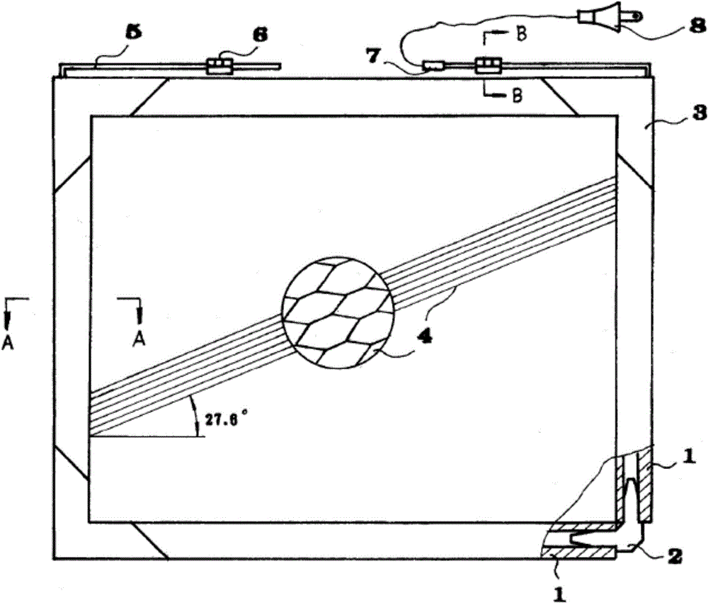 Eye-protective screen