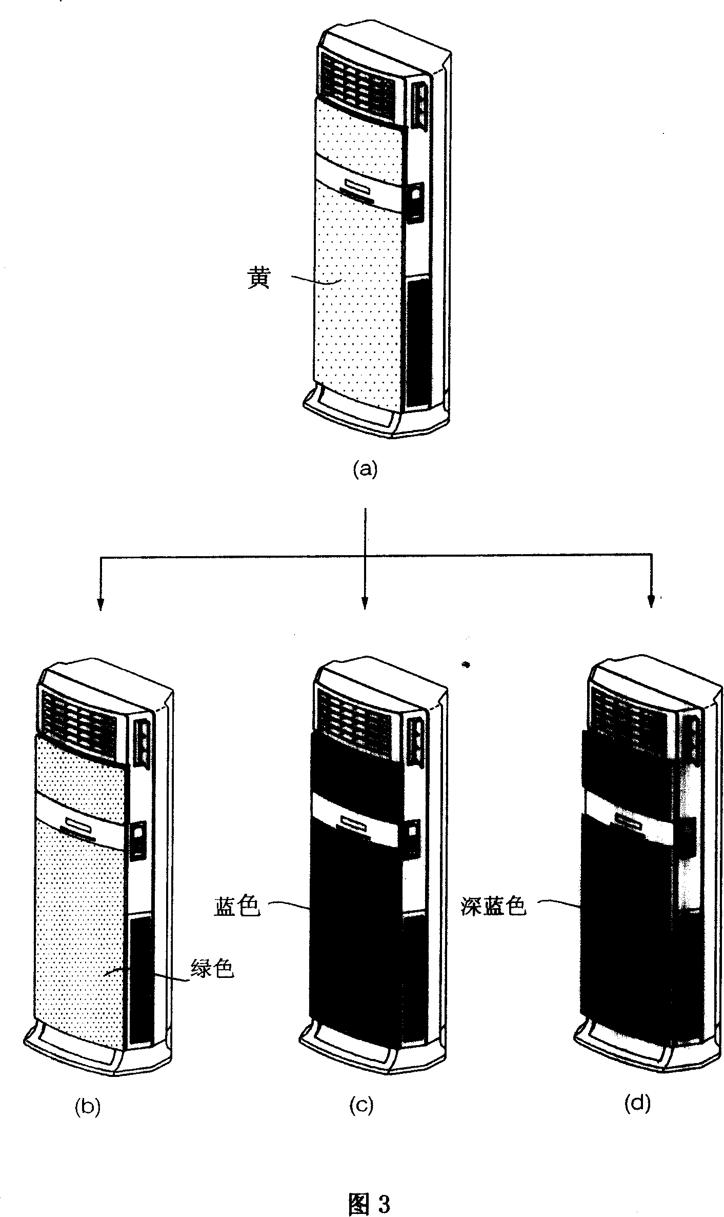 Air conditioner and its operation method thereof