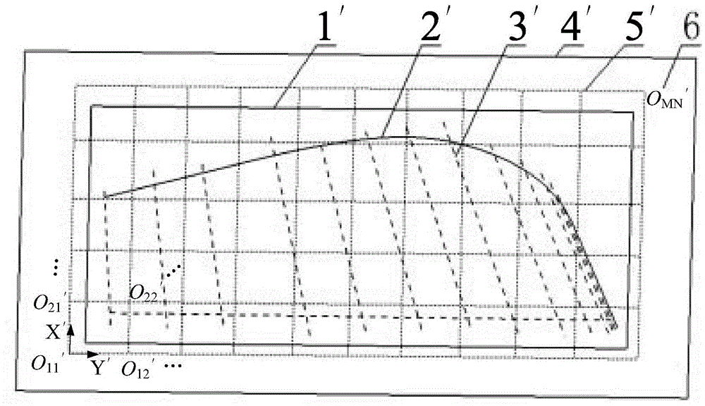 A Method of Reverse Modeling of Aircraft Parts Based on Die Lines of Sections