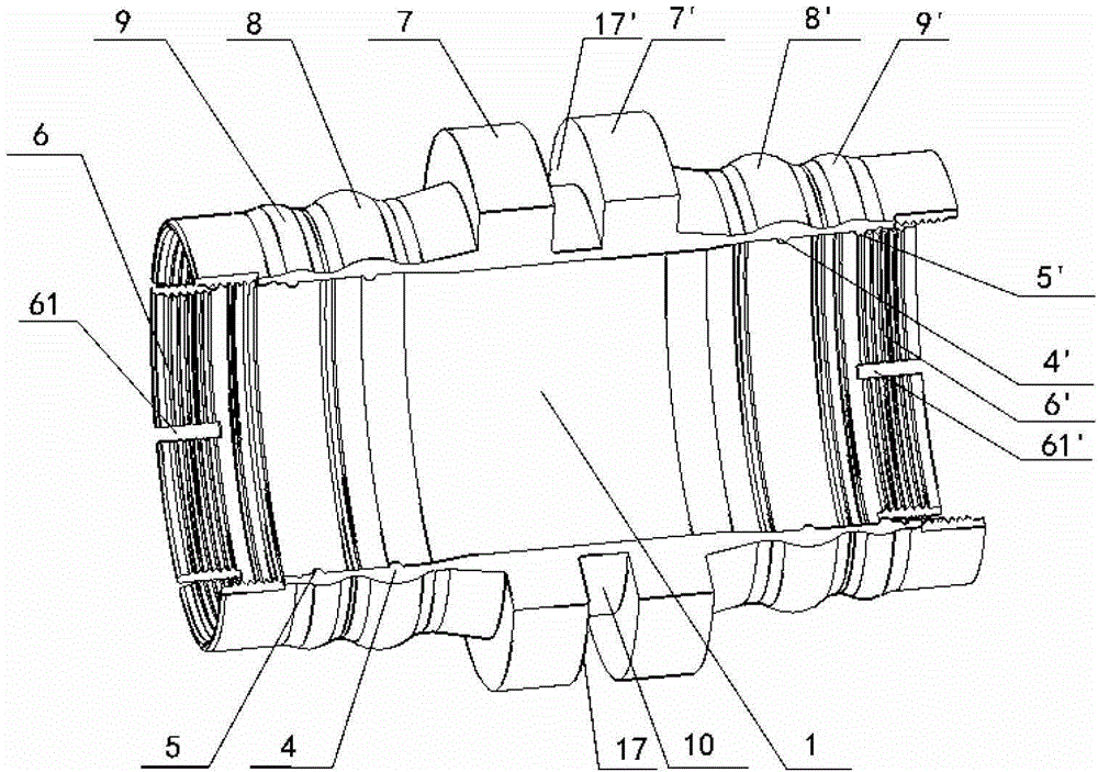 Detachable pipe connector