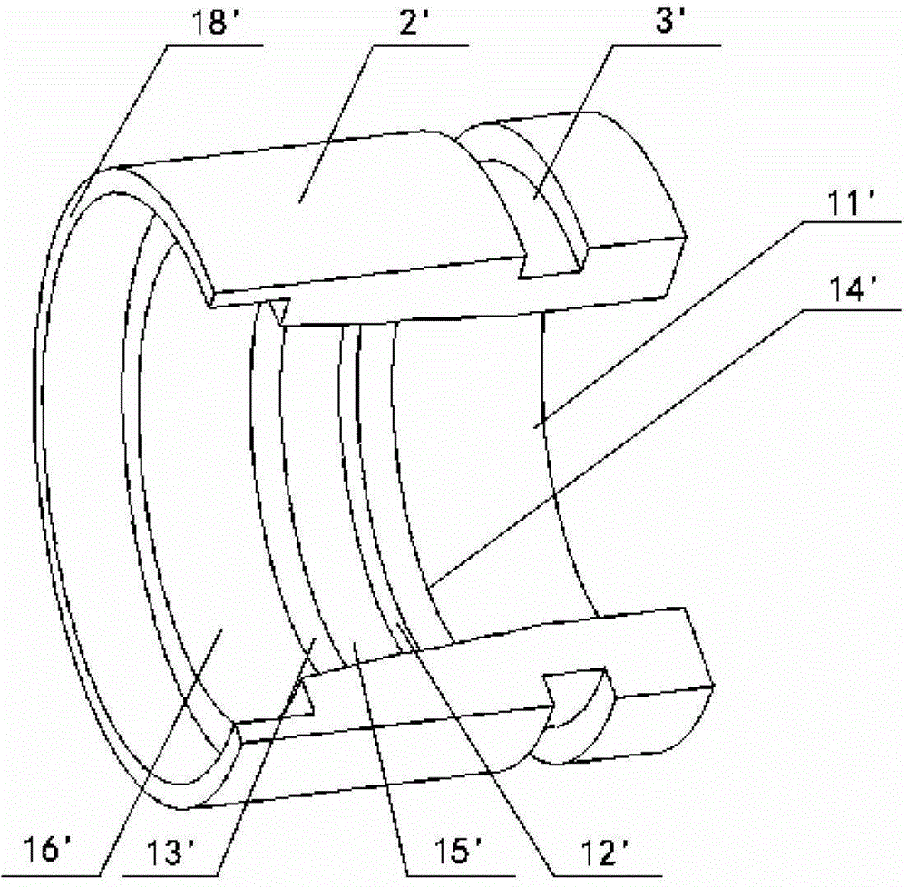 Detachable pipe connector