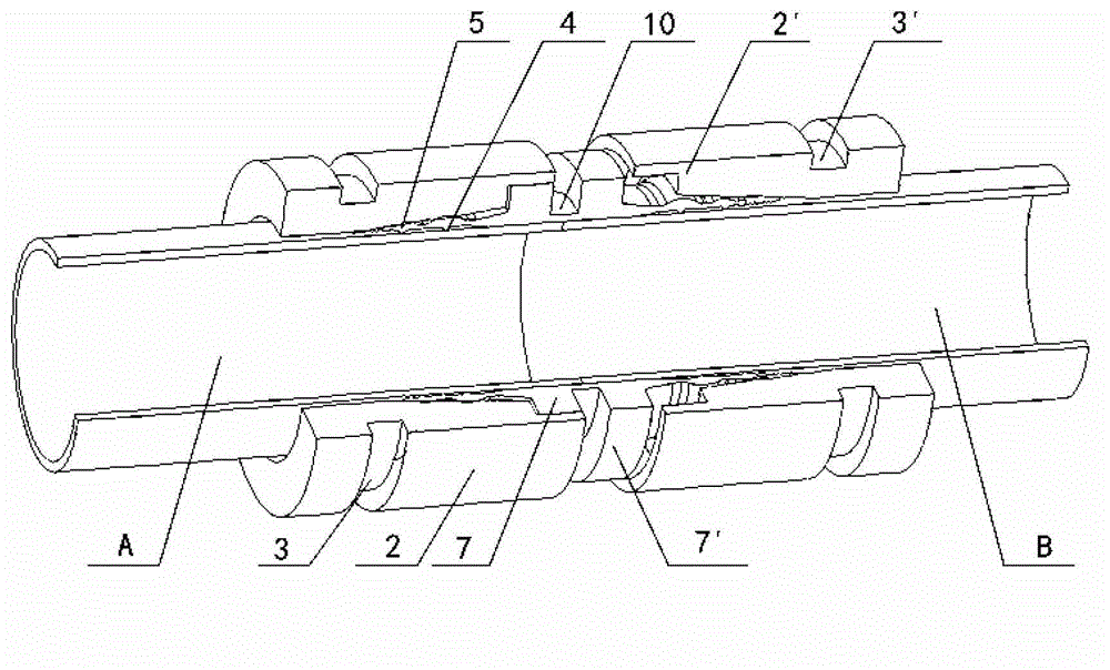 Detachable pipe connector