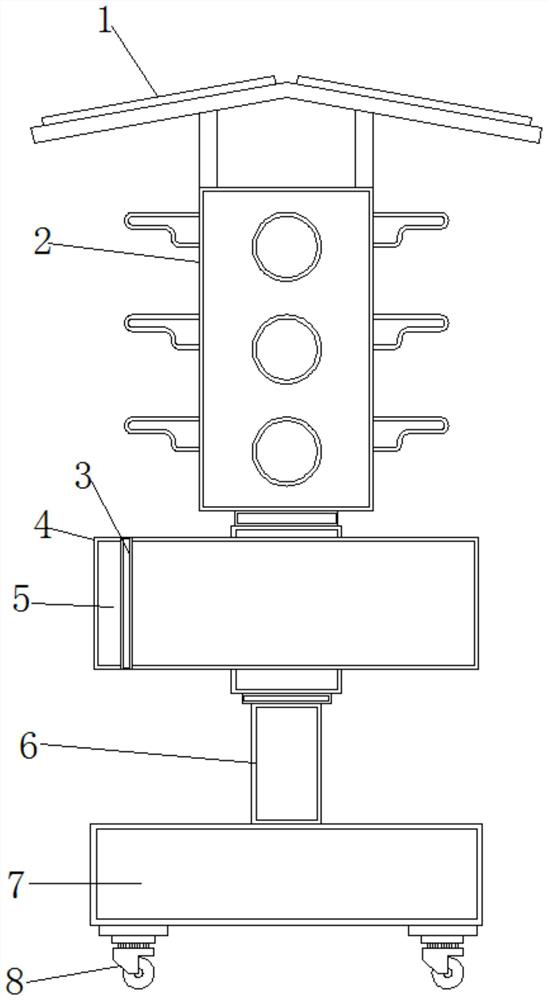 Signal lamp with indication function