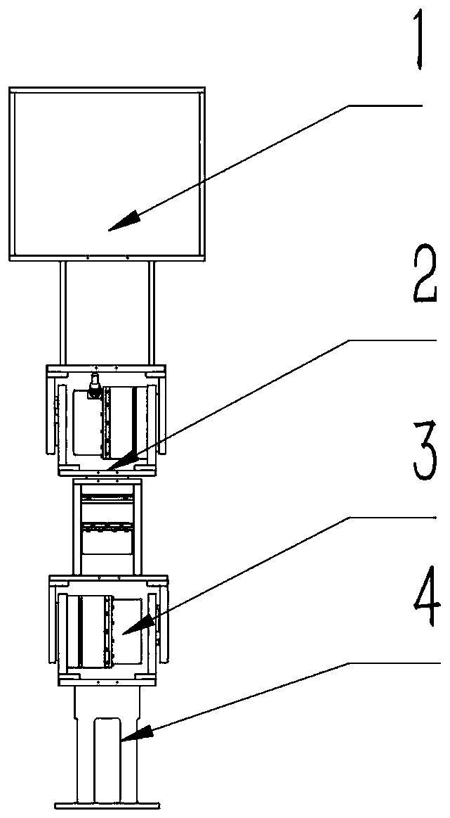 Service robot trunk and service robot thereof