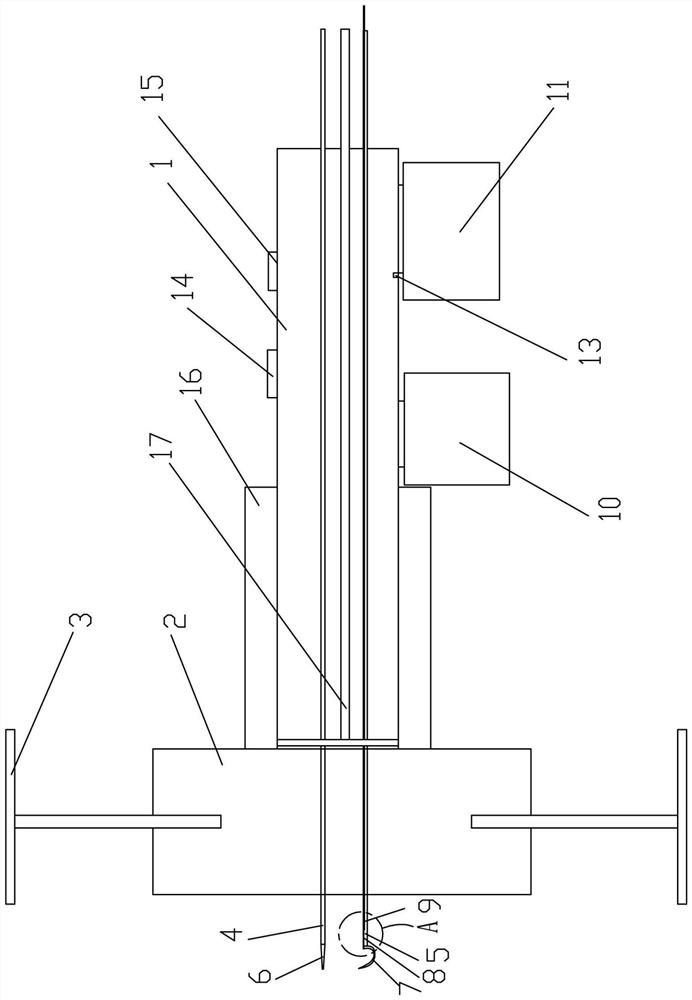 A tumor specimen collection device for surgical operation