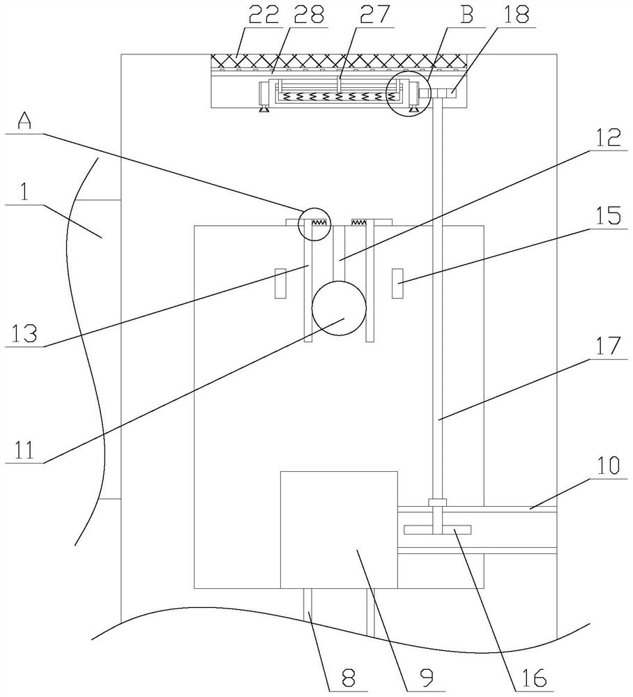 Walking aid with protection function