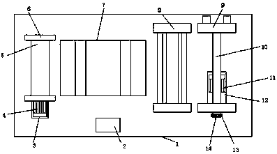 Processing device of PE rolled-up film