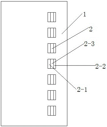 Square hole plate surface for fixing wiring harness of box rectifier module