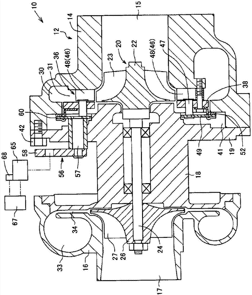 Arm used for variable nozzle mechanism, variable nozzle mechanism, and turbocharger