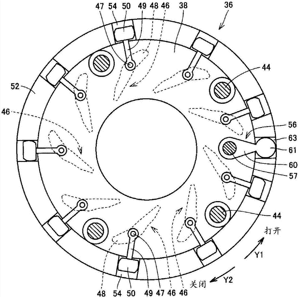 Arm used for variable nozzle mechanism, variable nozzle mechanism, and turbocharger