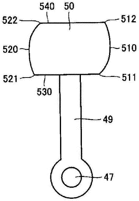 Arm used for variable nozzle mechanism, variable nozzle mechanism, and turbocharger