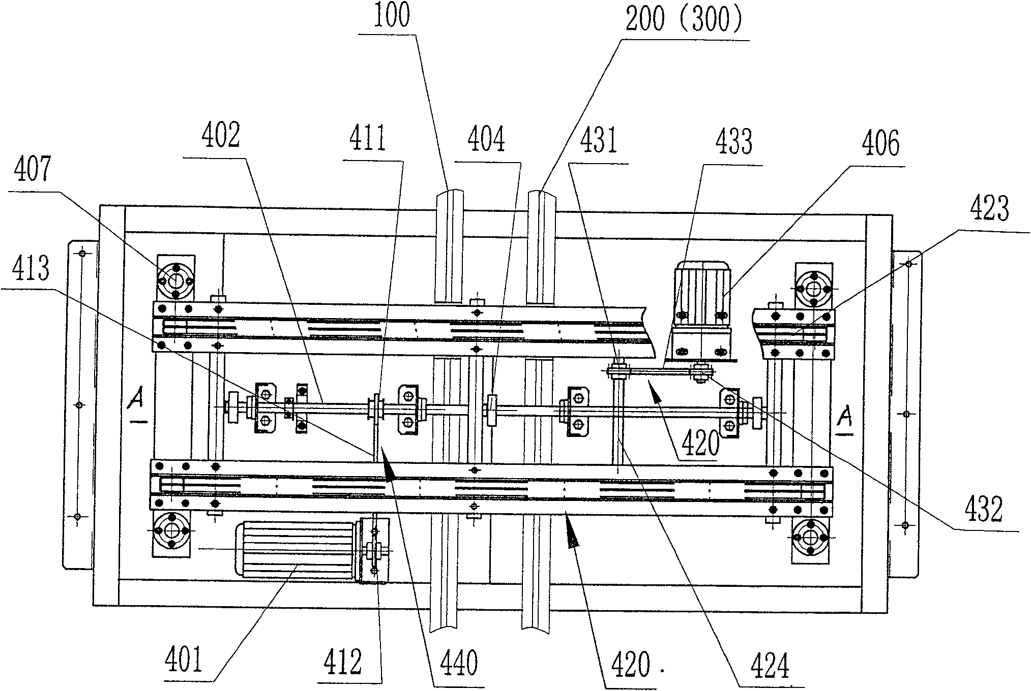 Multi-breed multi-order high-speed sorting table system and sorting method thereof