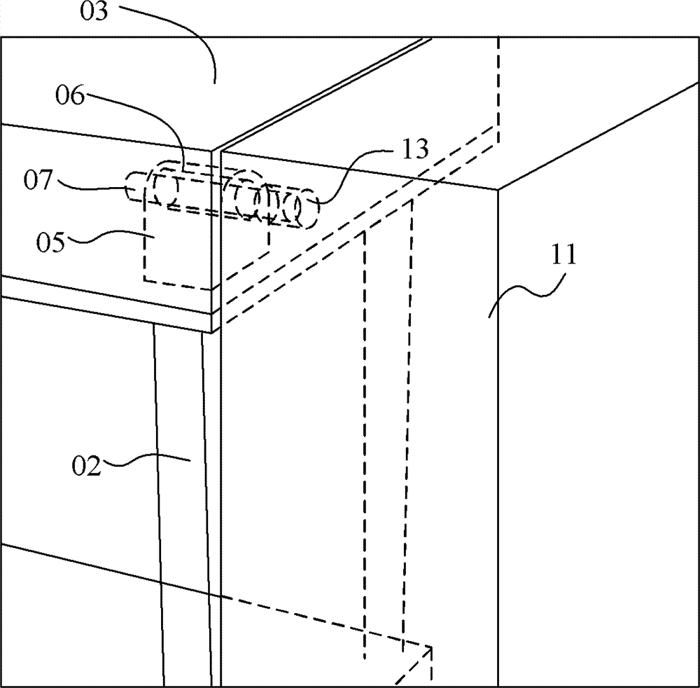 Locking device used for lifter