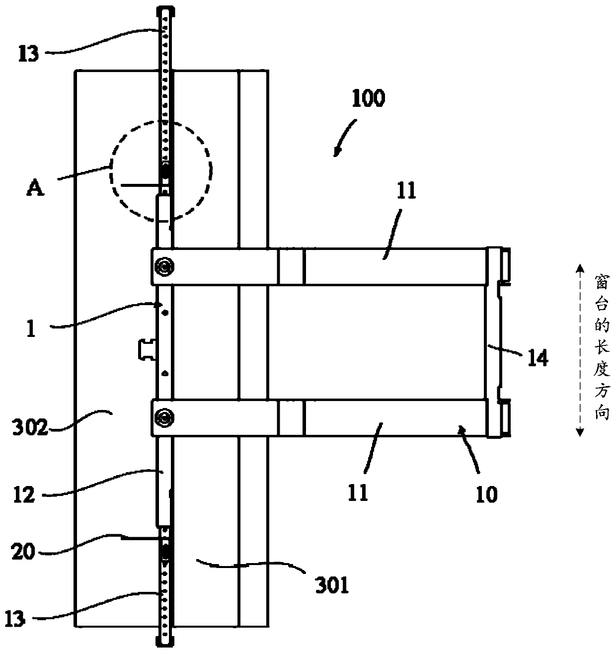 Connecting piece, installing frame assembly and window type air conditioner assembly