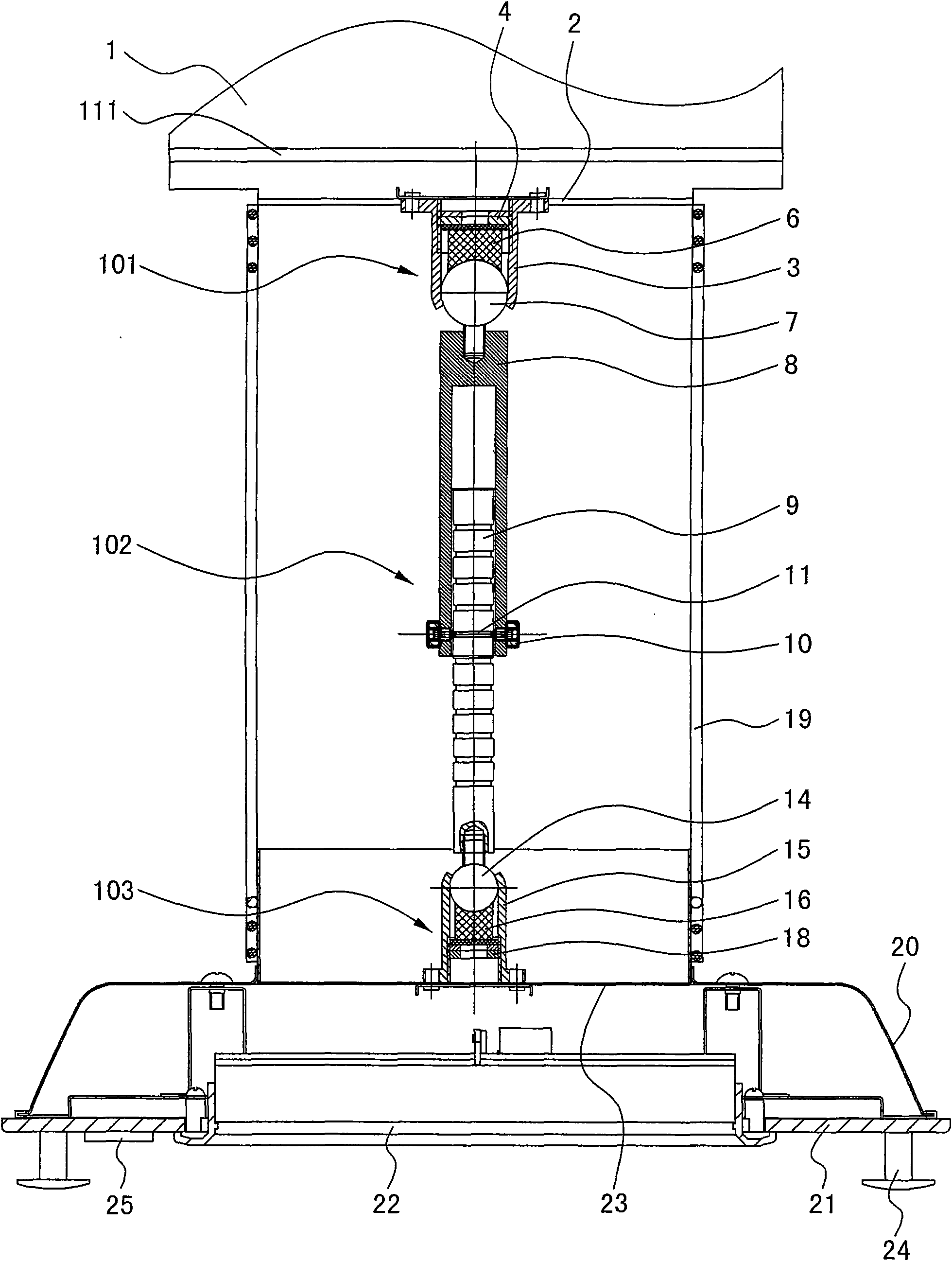 Central air conditioner end device