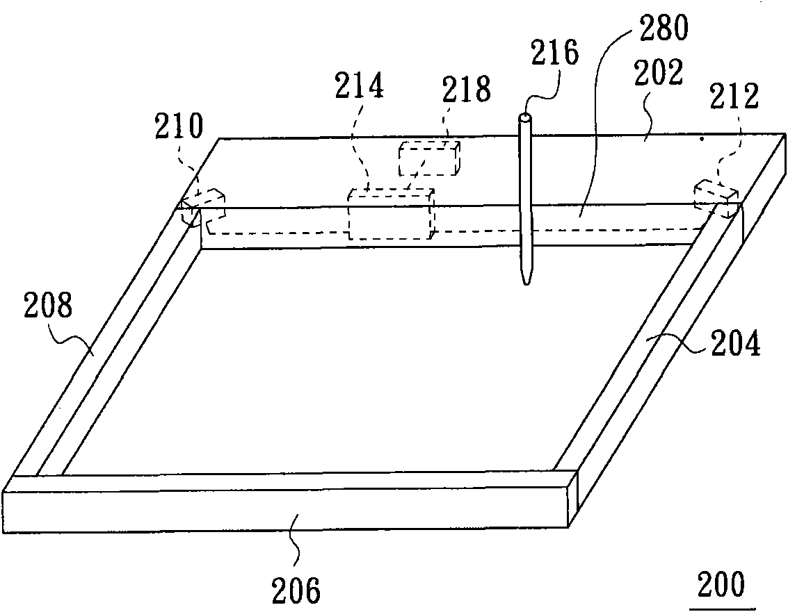 Variable-size sensing system and method for redefining size of sensing region thereof