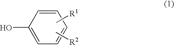 Scale deposit inhibitor, process for its production, polymerizer whose inside wall is covered with the inhibitor, and process for production of vinylic polymers by the use of the polymerizer