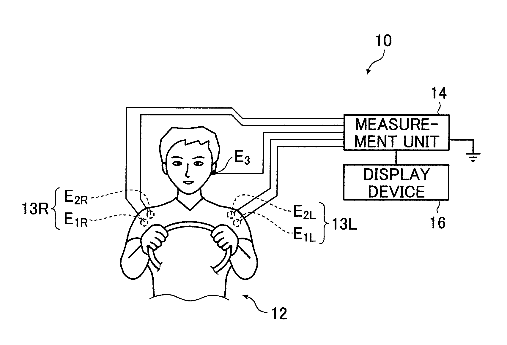 Bioelectrical Information Acquisition Device And Inappropriately-Attached-Electrode Identifying Method