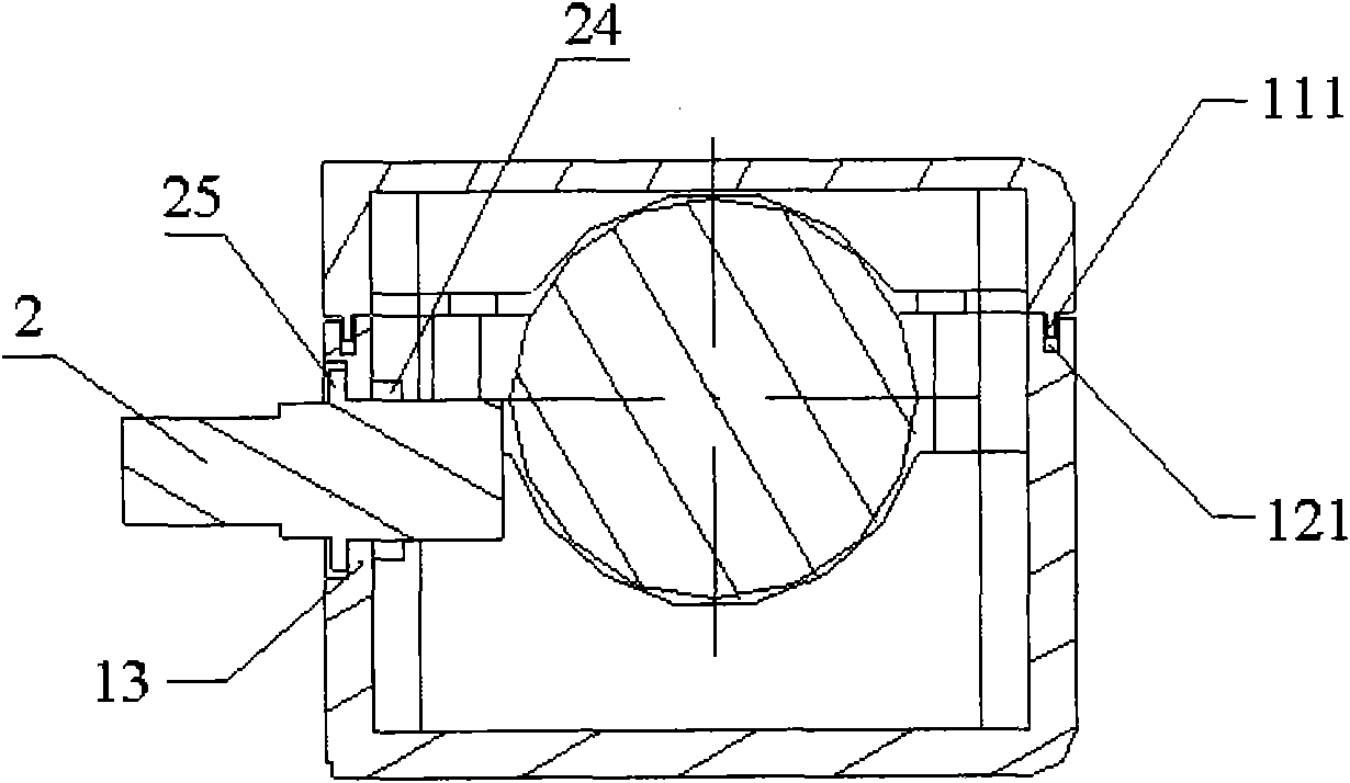 Independent battery compartment and electric product