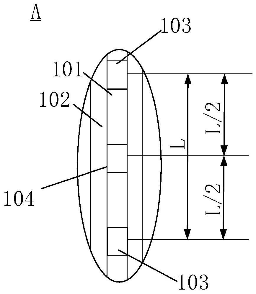 A kind of LED lamp housing and sealing method thereof