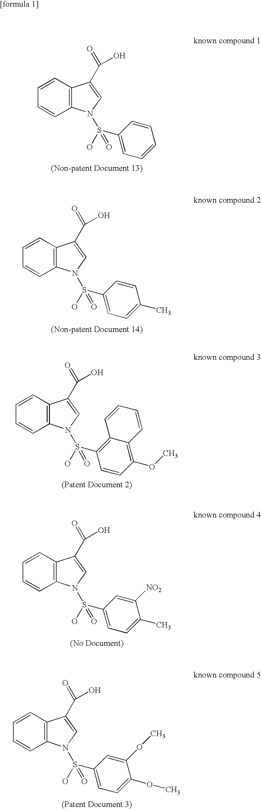17βHSD type 5 inhibitor