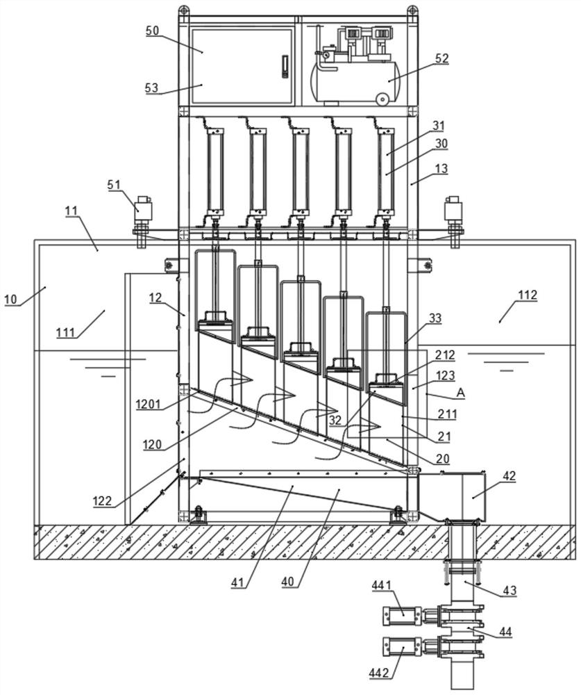 A filter pipe mesh plate grille