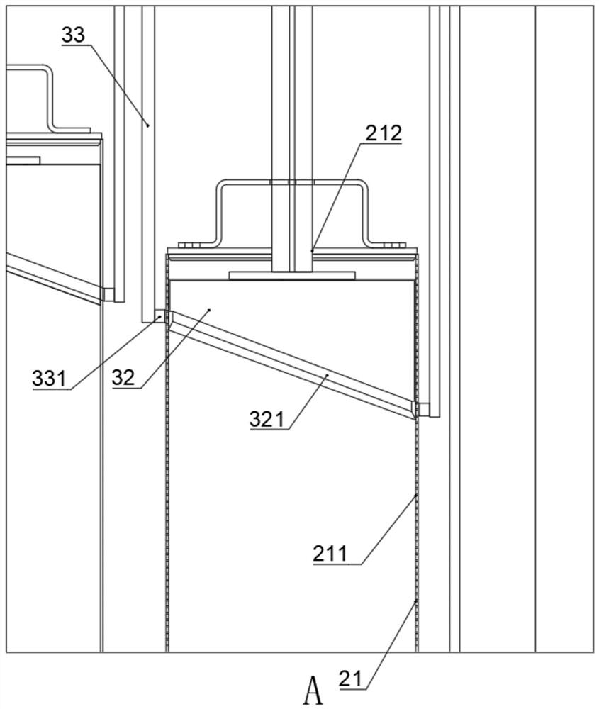 A filter pipe mesh plate grille