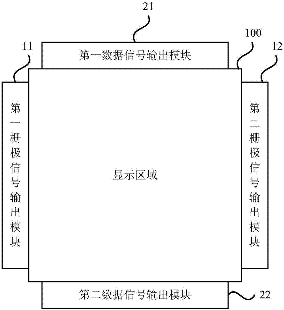 Driving circuit of display device, driving method of display device, and display device