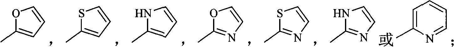 Pennem derivates containing formamide heterocycle sulfonic acid amide sulfhydryl pyrrolidine