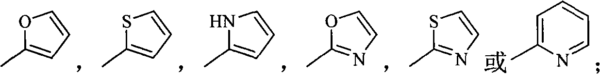 Pennem derivates containing formamide heterocycle sulfonic acid amide sulfhydryl pyrrolidine