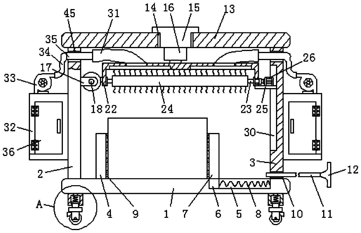 Cleaning device for electronic product instrument