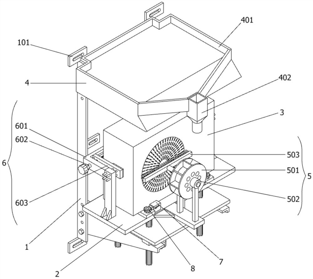 Mounting structure of intelligent air conditioner outdoor unit