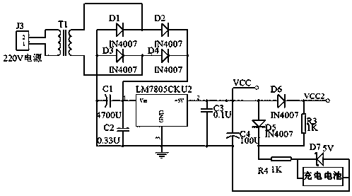 A kind of infrared induction intelligent switch controlled by single chip microcomputer