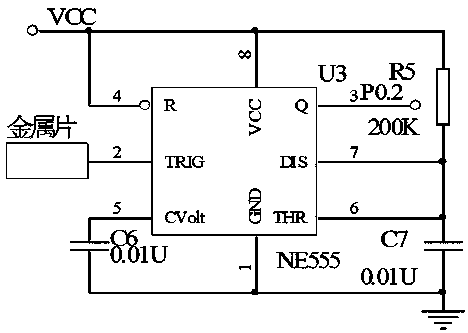 A kind of infrared induction intelligent switch controlled by single chip microcomputer