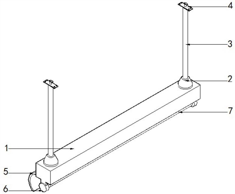 An eye protection classroom lamp