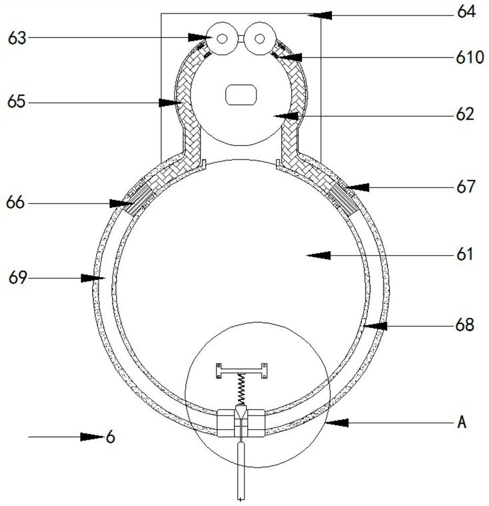 An eye protection classroom lamp