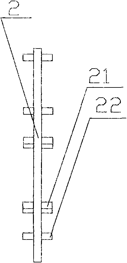 Positioning structure for contact plate group in fixed contact of circuit breaker