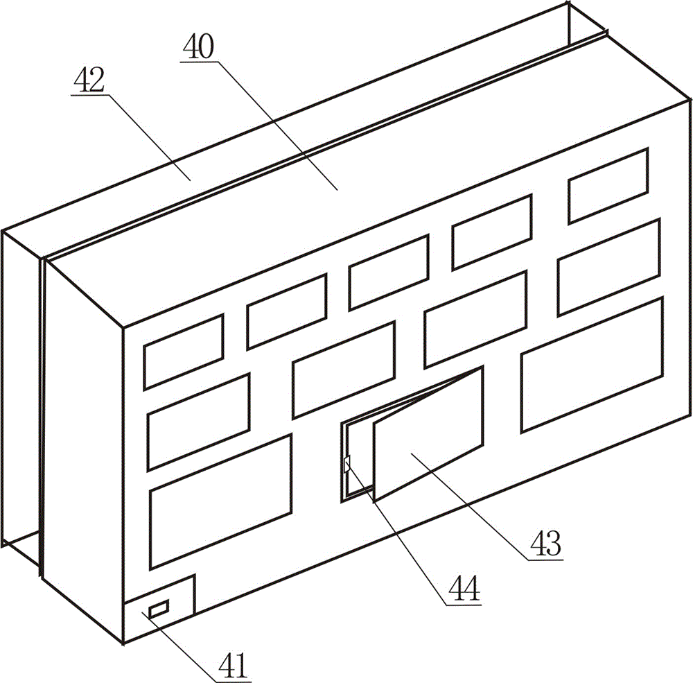 Residential area commodity storer with controller