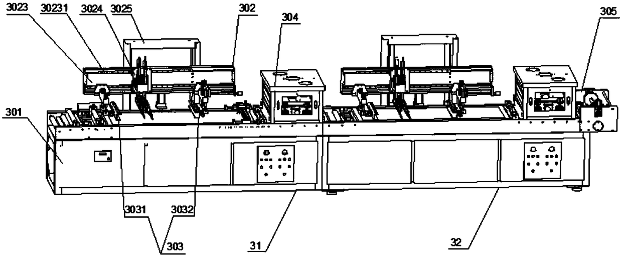 Fully automatic two-color screen printing machine and an automatic screen printing method