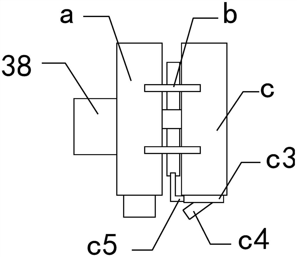 A positioning device for placing and positioning electric construction fences in windy weather