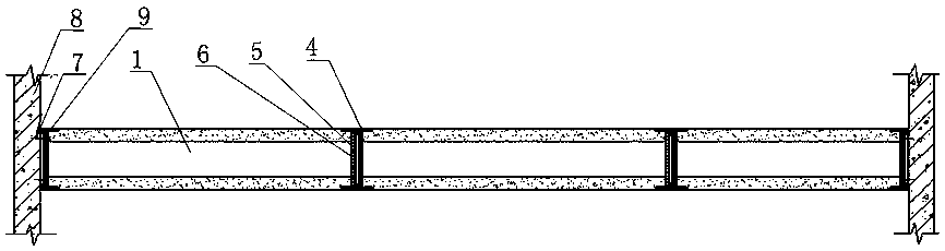 Fabricated anti-seismic internal parting wall and mounting method thereof